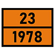    23-1978,  (/ , 400300 )